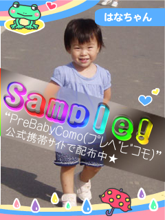 6A-blog_Sample