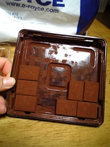 テトリスか!!!