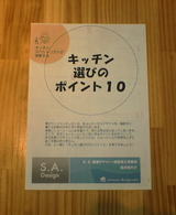 29f85867.jpg