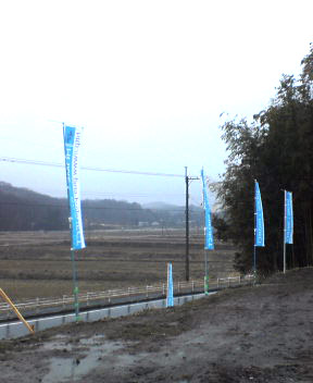 E-HOUSE6