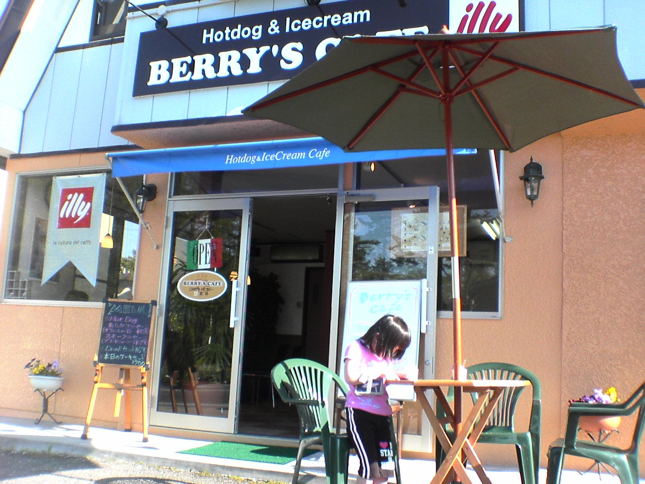 BERRY'S CAFE