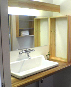 E-HOUSE3