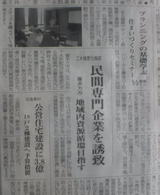 899333a3.jpg