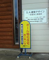 a3d12803.jpg