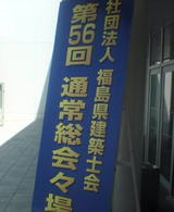 a6729f47.jpg