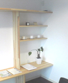 E-HOUSE1