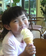 c87a4490.JPG