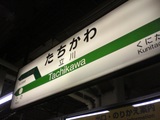 a7f12f89.jpg