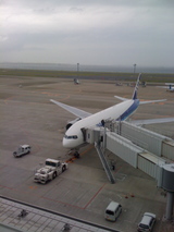 ad105327.JPG