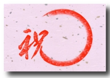 �ǥ�����29��2