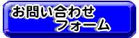 �ե������䤤��碌