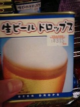 ���硼 ����ѥ��Ȱ�
