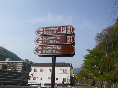 P1000735