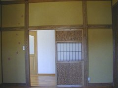 kominka1