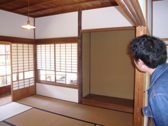 nakama1