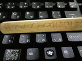 ccb54473.jpg