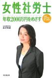 ������ϫ�Ρ�ǯ�������������ߡ�Ĺ��ͭ��