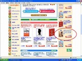�ޤ��ץ죴��