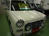 s-P1050999