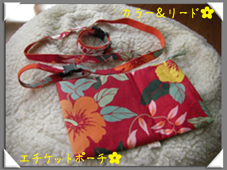 3点