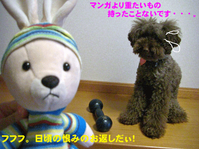 ふふふ