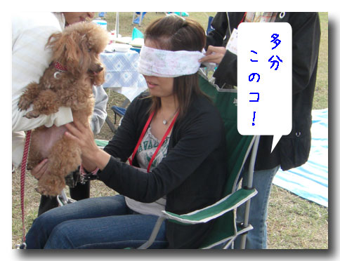 多分