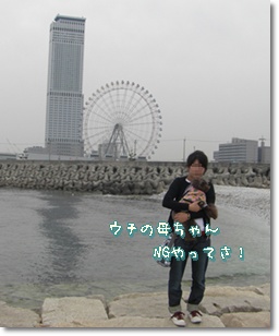 �椺