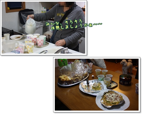 お茶