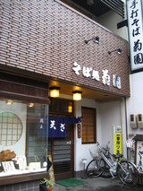 �Ʊ೰��