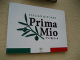 PrimaMio����