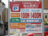̾Ŵ���������裲��־����