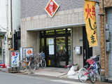 �Ƥ����奦�ޥ��λ�ͧ��