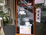 ̾�Ų��顼��������˥塼