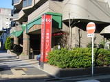 ��ɩ���UFJ��Ժ���ATM���־�