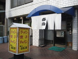 ̣�ΤϤ뤳��