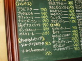 TLBOTMENU