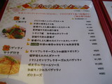 �ɤ���㤢������˥塼