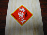 �Ƥ����塼�ޥ��ƴ�