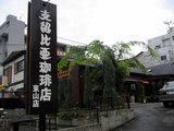 シルビア東山店