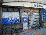 �Ӵִ��