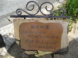 �̤����ο�����