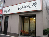 �餢���䡡���۸�