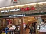 ������Ǯ�ĤΥ����ꥢ��ȥޥȡ�Cafe��J��.