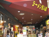 �顼���ů�ʹ�