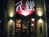 ��Ŵ����