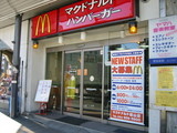 �ޥ��ɥʥ�ɺ���Ź