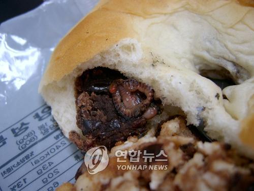 http://image.blog.livedoor.jp/saladgreen/imgs/1/9/19f747a6.jpg