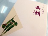 �勞�Ǥ�BOX