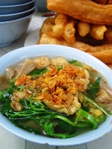 Banh da