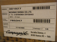DSCF6007a